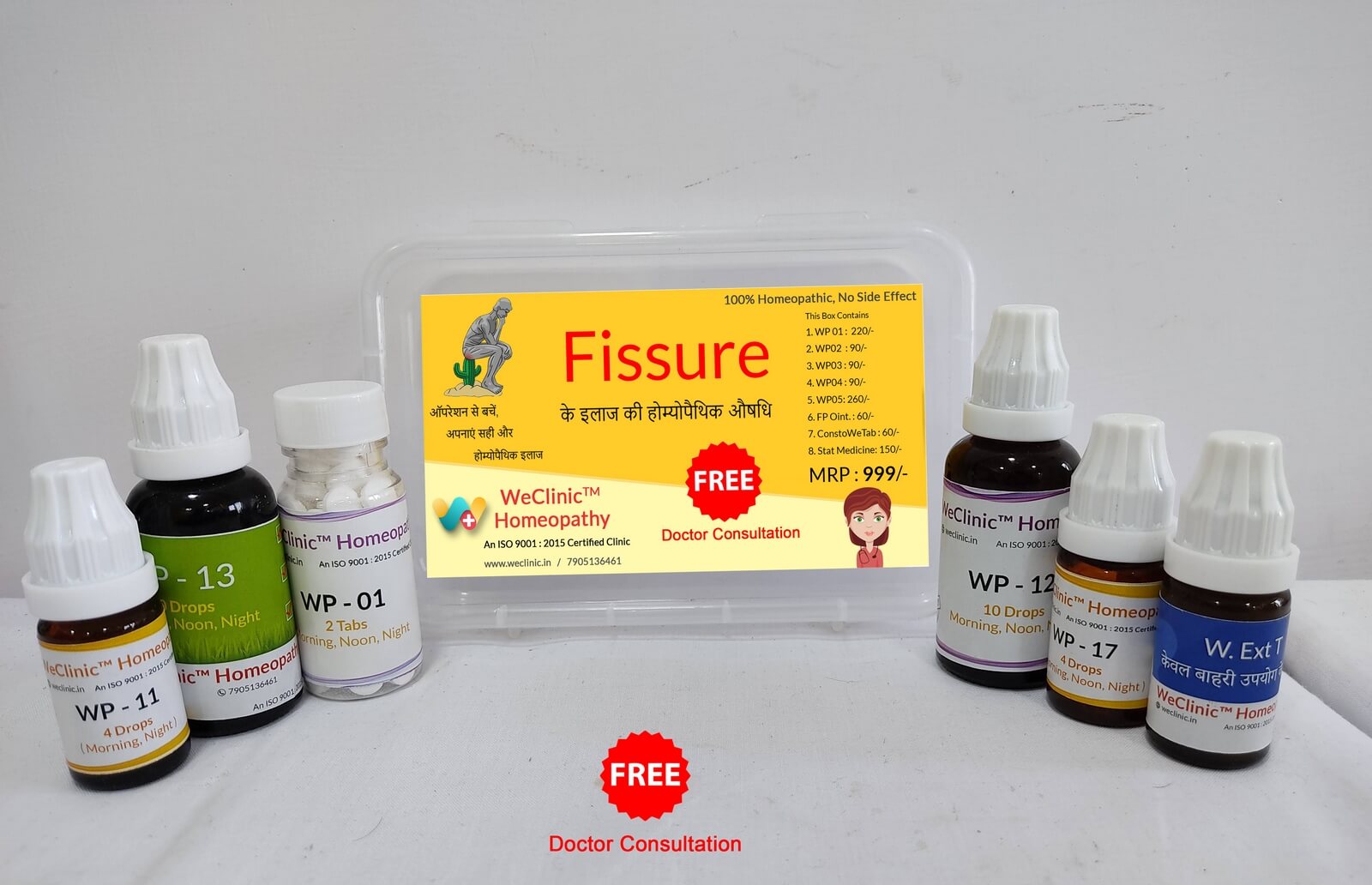 Piles Fistula Fissure WeClinic Homeopathy