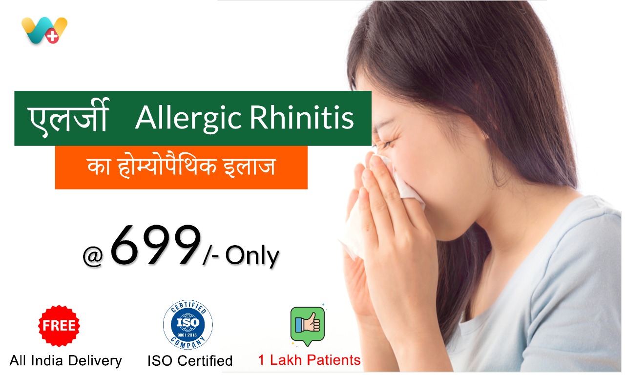 Allergic Rhinitis WeClinic Homeopathy