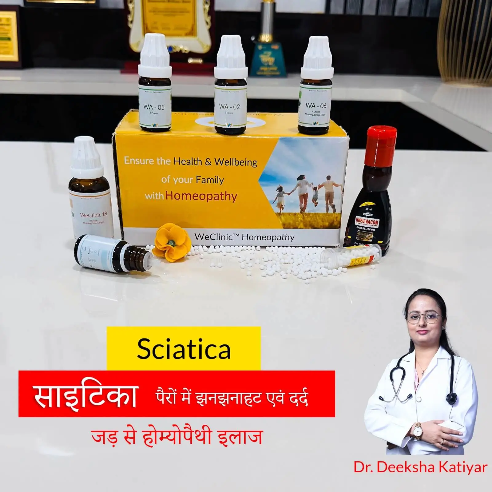 Sciatica Treatment Kit WeClinic Homeopathy