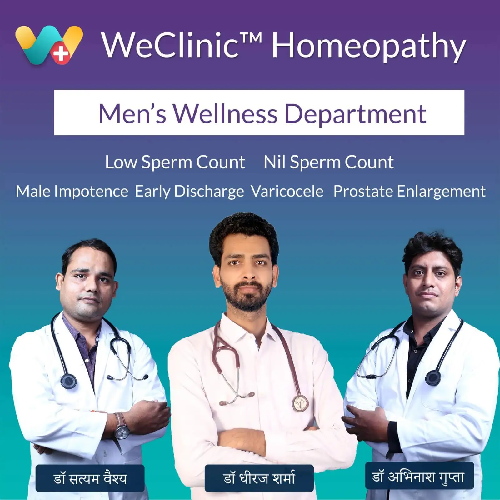 Man's Wellness Doctors Team at WeClinic Homeopathy
